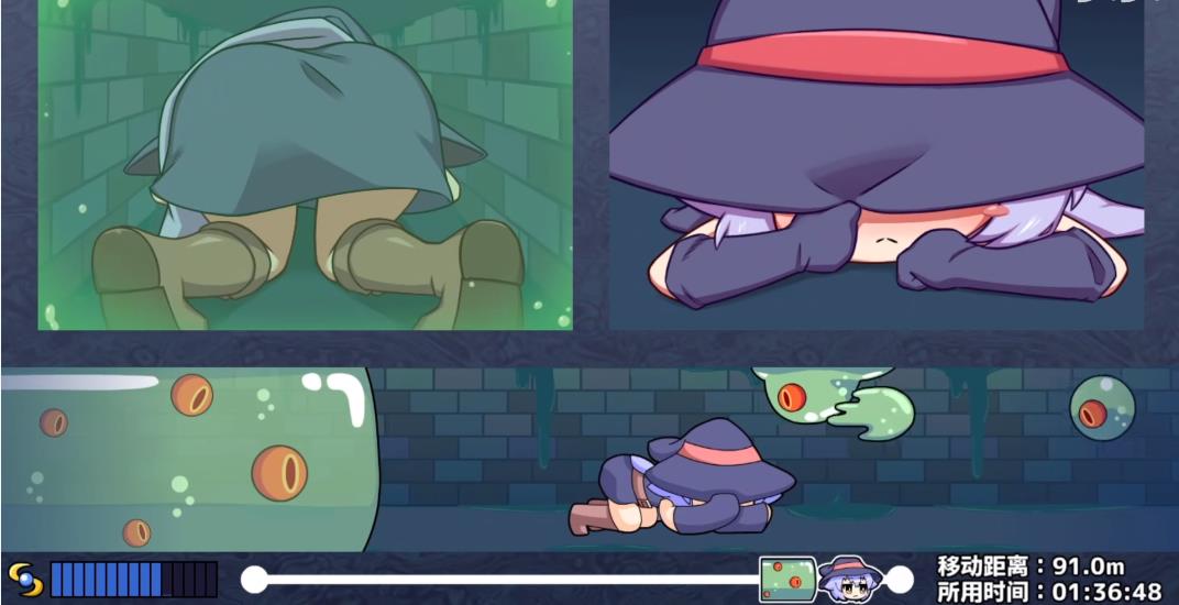 莉拉酱与洞窟截图2