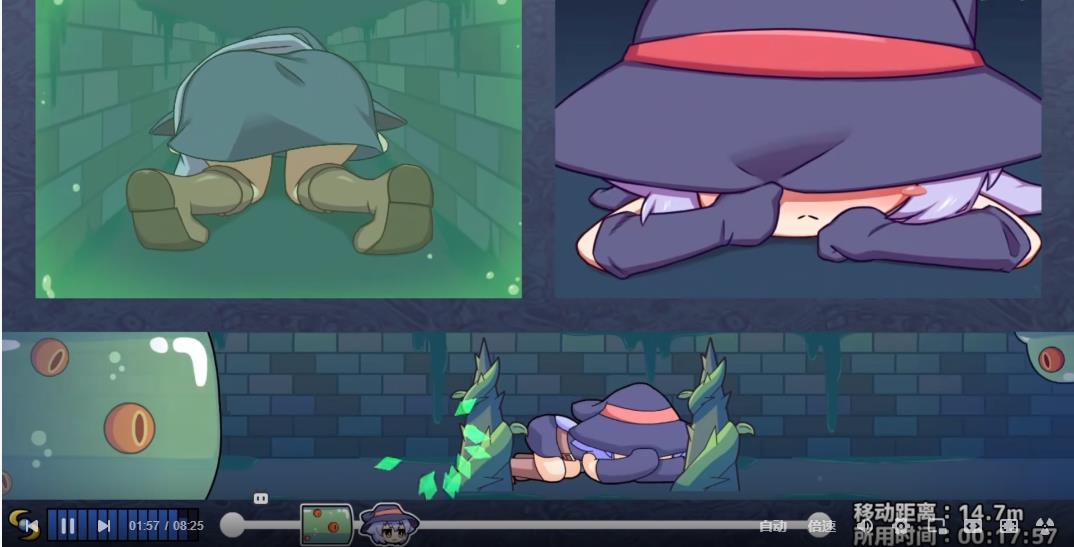 莉拉酱与洞窟截图3