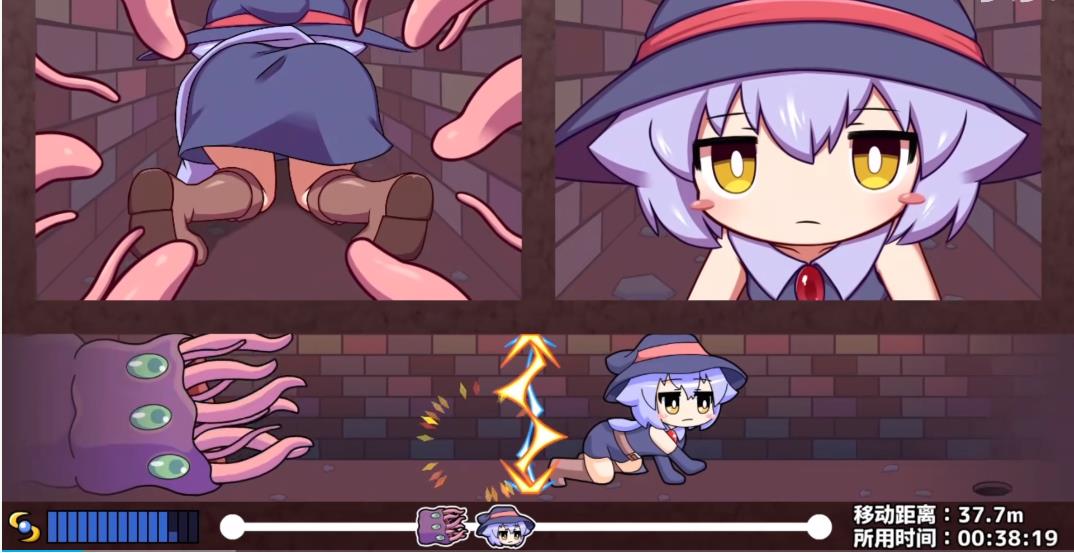 莉拉酱与洞窟截图4