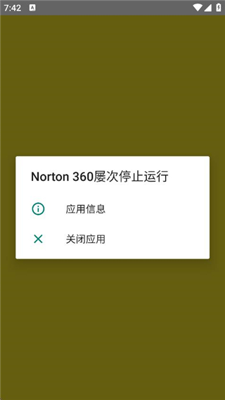 Norton 360