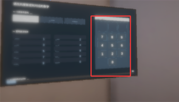 清雨毁号逃脱模拟器