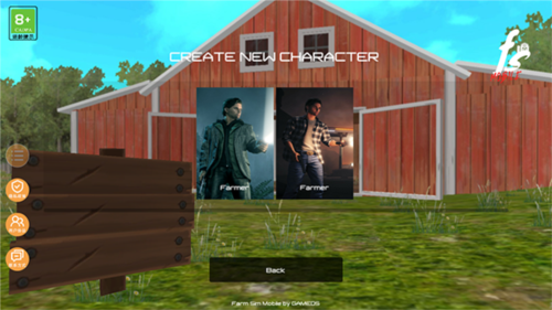 牧场模拟器中文版