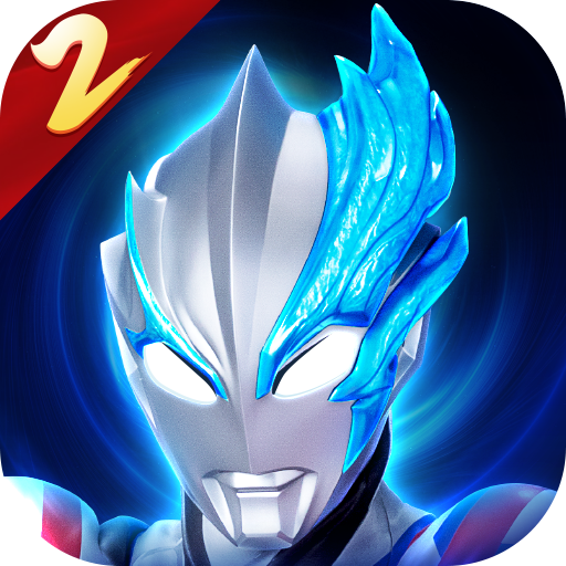 奥特曼传奇英雄2bt服