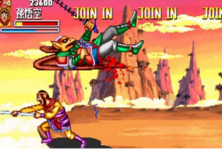 西游释厄传手机版