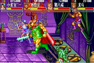 西游释厄传手机版