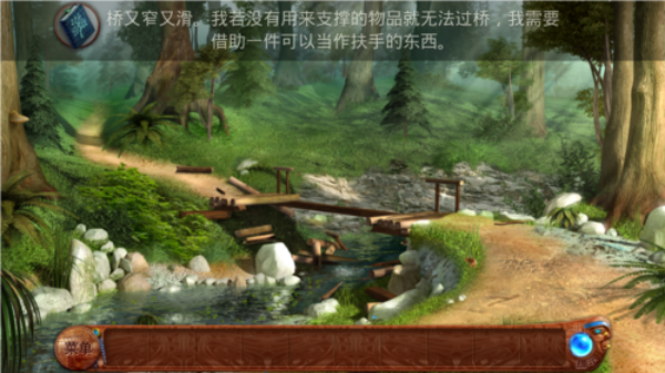 柏树女巫的诅咒