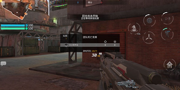 无尽行动国际服