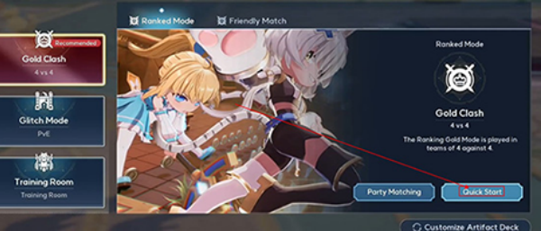 漫游者永恒世界最新版