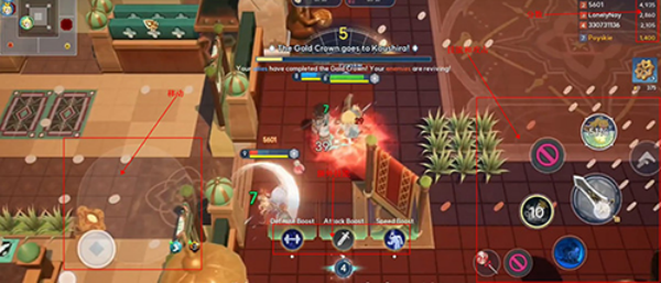 漫游者永恒世界最新版