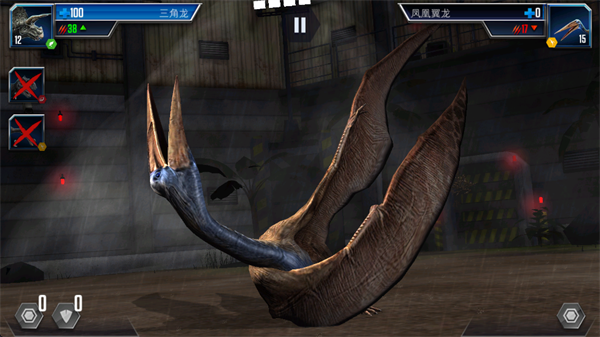 侏罗纪世界手游