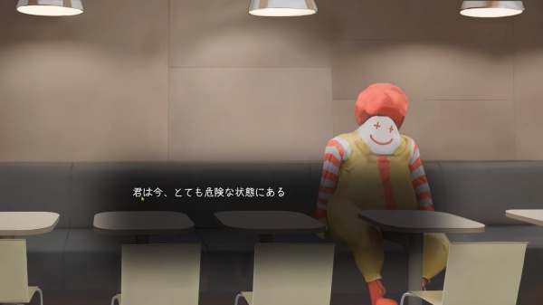 汉堡店的四个夜晚