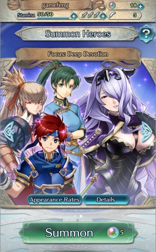 Fire Emblem Heroes