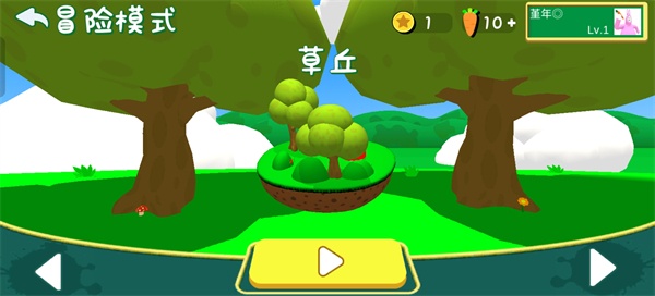 超级兔子人联机版手机版