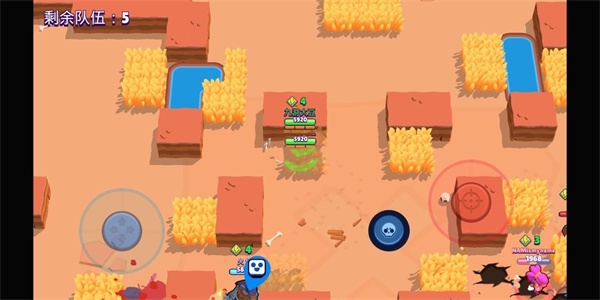 Brawl Stars