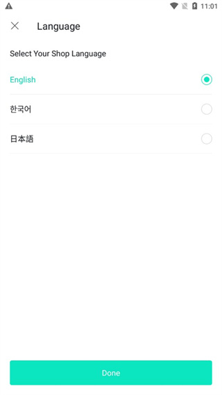 Weverse Shop