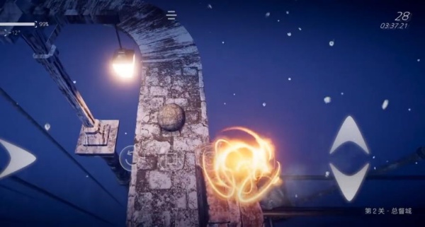 超级平衡球2空中花园