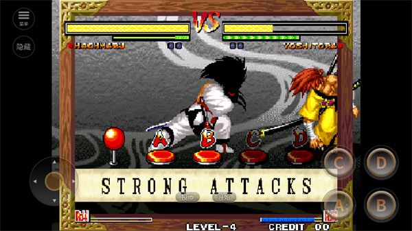 侍魂5安卓版截图1