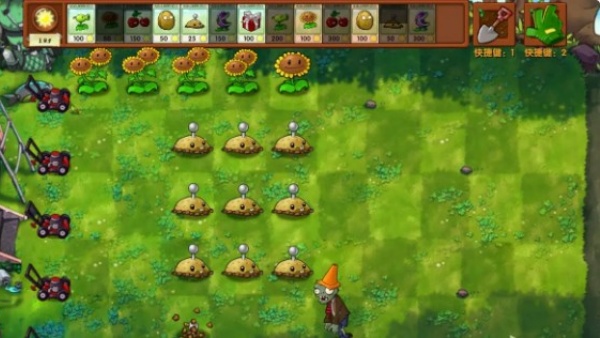 植物大战僵尸融合版最新版