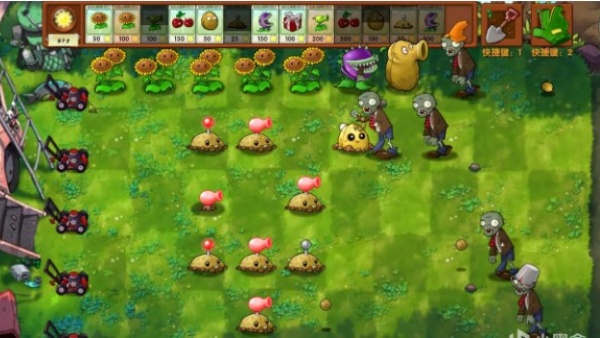 植物大战僵尸融合版最新版