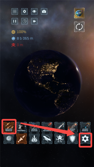 星球爆炸模拟器无广告版