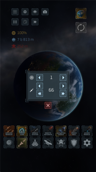 星球爆炸模拟器无广告版