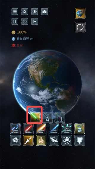 星球爆炸模拟器无广告版