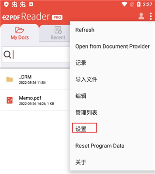 ezPDF Reader