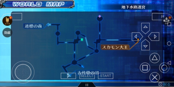 数码宝贝世界复原