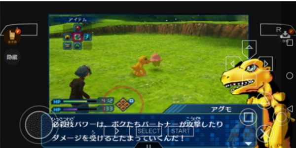 数码宝贝世界复原