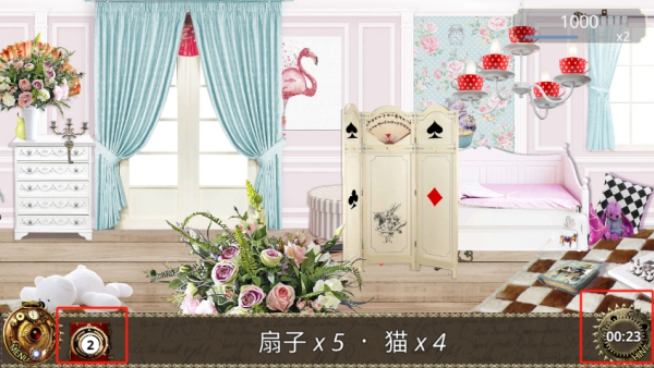 爱丽丝梦游仙境