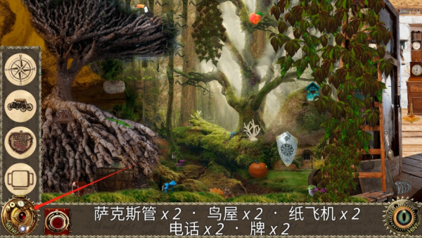 爱丽丝梦游仙境