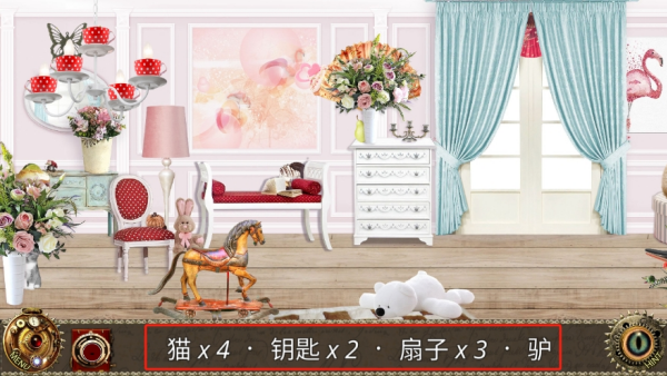 爱丽丝梦游仙境