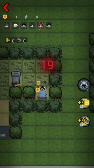 森林有鬼最新版