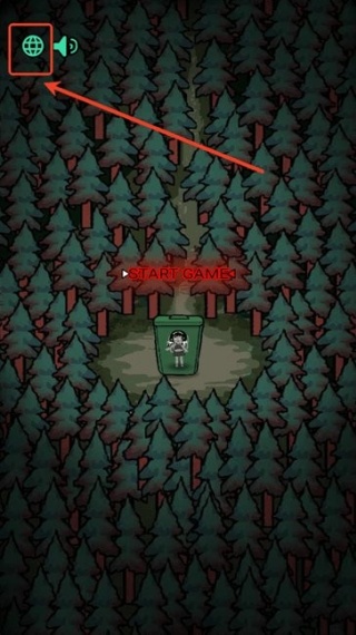 森林有鬼最新版