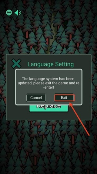 森林有鬼最新版