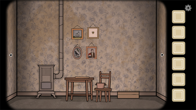 The Past Within截图1