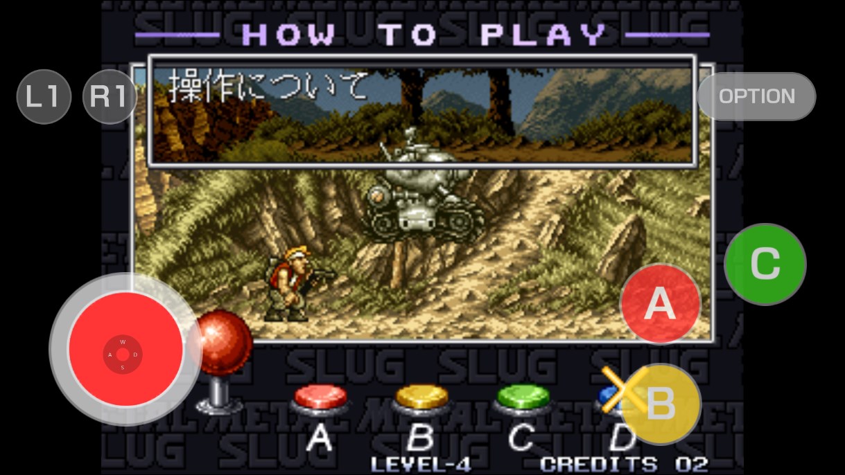 合金弹头1截图1