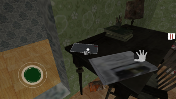 边境检察官手机版