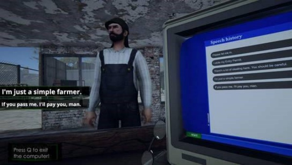 边境检察官手机版