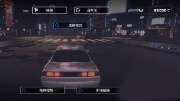 崩溃金属赛车汉化版