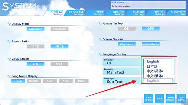 亚托莉我挚爱的时光汉化版