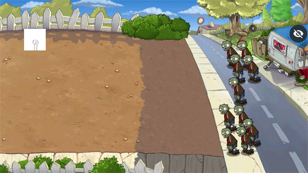 植物大战僵尸95版手机版