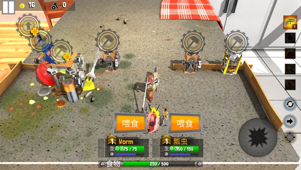 虫虫英雄2最新版