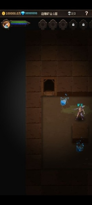 魔窟无尽的地下城