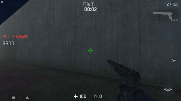 反恐精英cs1.6手机版