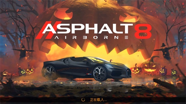 Asphalt8