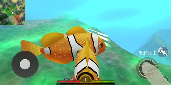 海底进化世界最新版