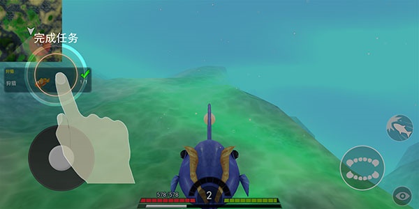 海底进化世界最新版