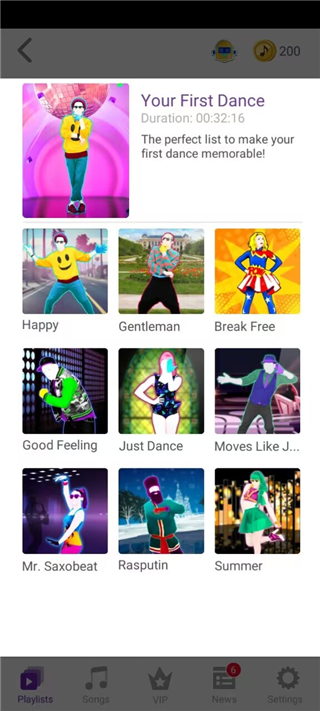 Just Dance Now