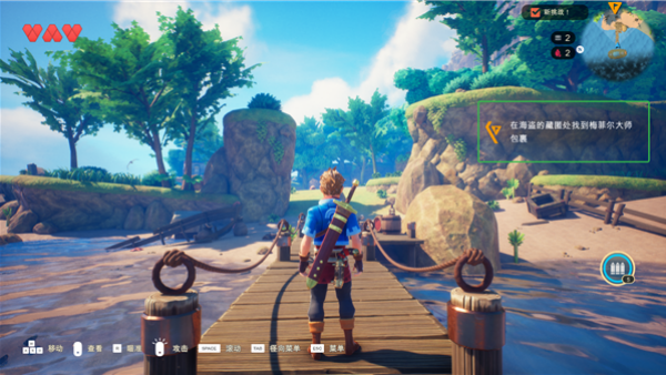 海之号角2安卓汉化版